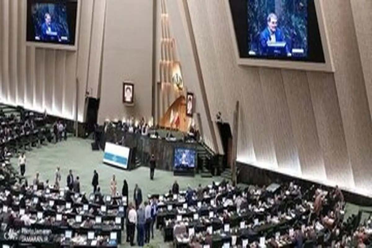 مصوبه‌های مهم مجلس درباره «دیپلماسی آب»