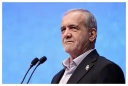 پزشکیان: بریکس باید شرایطی ایجاد کند که هیچ قدرتی نتواند اقتصاد اعضا را تحت‌تاثیر قرار دهد