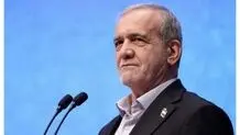 پزشکیان: بریکس باید شرایطی ایجاد کند که هیچ قدرتی نتواند اقتصاد اعضا را تحت‌تاثیر قرار دهد