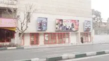 عصر جدید را بخرید؛ اما پاساژ نکنید
