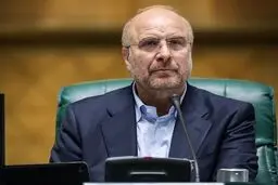 Ghalibaf re-elected as Iran's parliament speaker