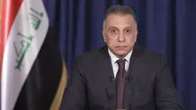 الکاظمی به تهران می‌آید

