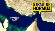 Closing of Strait of Hormuz on Iran Parliament agenda