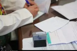 قطعی سامانه‌های بیمه در برخی بیمارستان‌ها و رنج مضاعف بیماران

