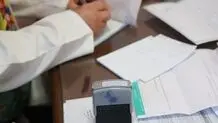 قطعی سامانه‌های بیمه در برخی بیمارستان‌ها و رنج مضاعف بیماران

