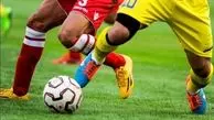 نتایج و برنامه ادامه دیدارهای هفته سیزدهم لیک برتر