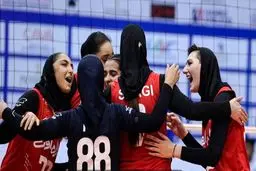 منتخب سیدات ایران یتصدر دوری أمم آسیا الوسطى للکرة الطائرة