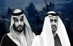 بازگشت حملات یمن