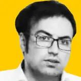 نیما  عظیمی