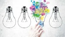 تأثیرگذار اما نامرئی
