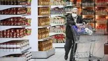سبدهای خالی معیشت

