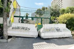 مذاکره با شهرداری و اسقاط خیارات!
