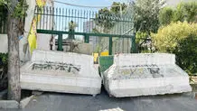 مذاکره با شهرداری و اسقاط خیارات!
