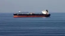 IRGC seize foreign vessel carrying smuggled fuel in PG