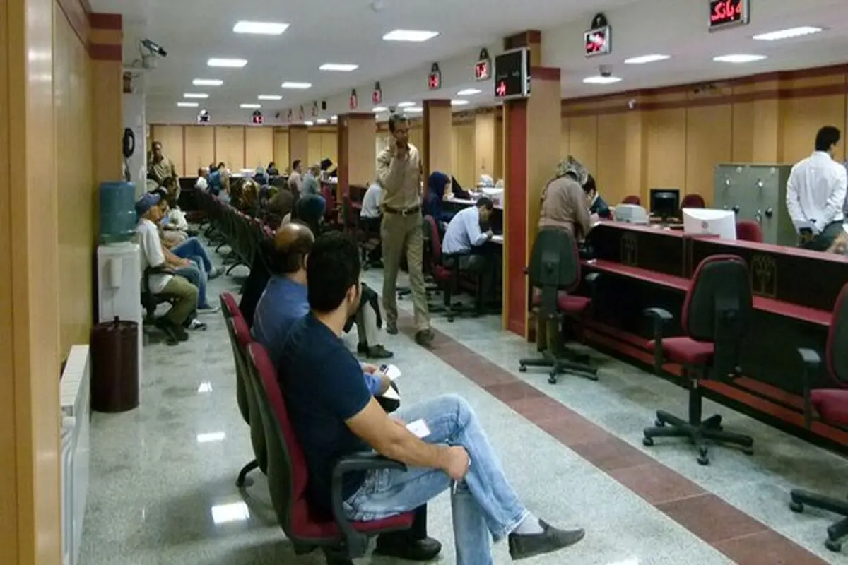 جزئیات فعالیت بانک‌ها در تهران فردا چهارشنبه ۱ بهمن ۱۴۰۴ اعلام شد