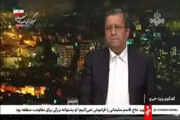 ادعای همتی: تورم را کنترل کردیم