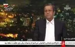 ادعای همتی: تورم را کنترل کردیم