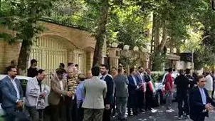 تجمع جامعه ورزش مقابل دفتر مرکزی سازمان ملل در تهران

