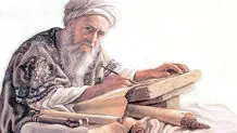 استاد  اخترشناسی  و  جغرافیا
