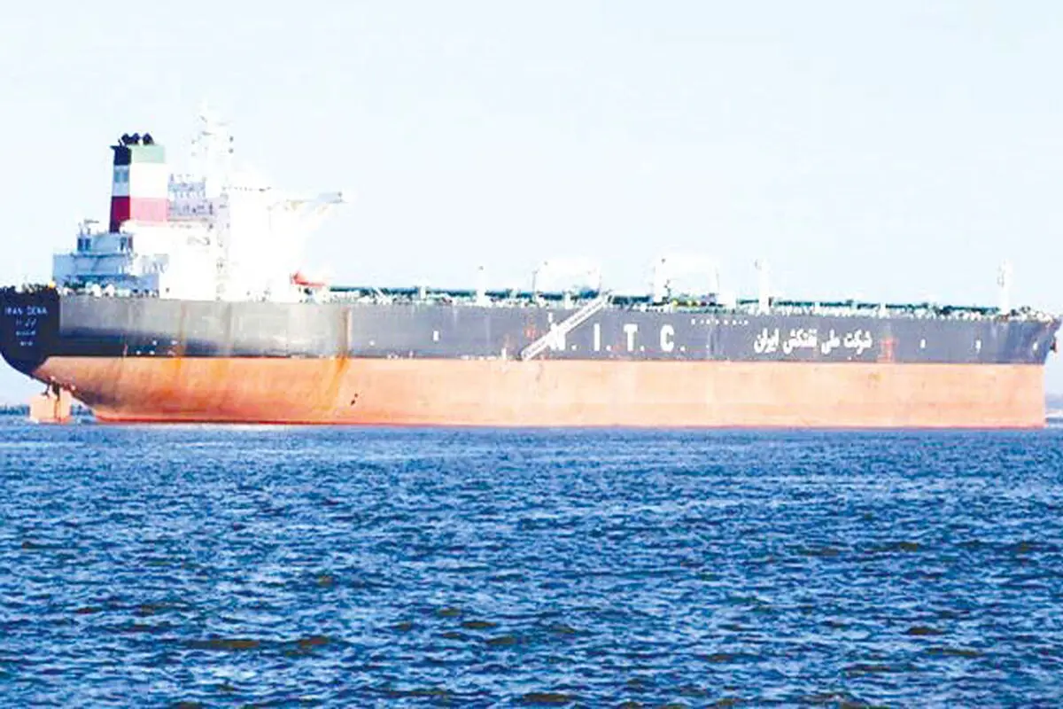  انعطاف یا ترفند
