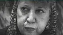 از  شاعران آزادی