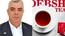 مدیرعامل مرموز چای دبش که می‌گوید شرکت‌اش «خوشنام» و «بهترین» محصول را به مردم می‌رساند، کیست؟ 

