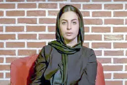 نیلوفر ما هم بود...