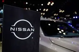 نیسان فراخوان داد

