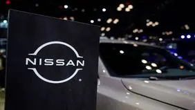 نیسان فراخوان داد

