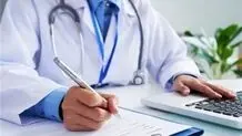 افزایش حقوق دستیاران پزشکی از مهرماه