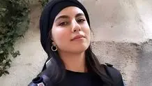 مزاحمت عجیب برای خانواده الهه حسین‌نژاد!