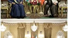دیدار دوجانبه رئیسی و هیثم بن طارق

