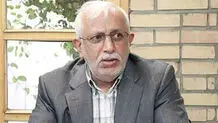 آینده حزب‌الله و لبنان
 بعد از عملیات زمینی اسرائیل
