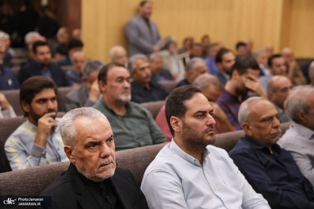 محمدرضا رحیمی در جمع آفتابی شد + عکس