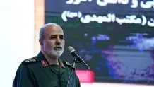 پایان یک گفتمان، آغاز یک بازگشت