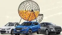 جزئیات مهم از نتایج قرعه‌کشی طرح مادران ایران‌خودرو + آدرس لینک
