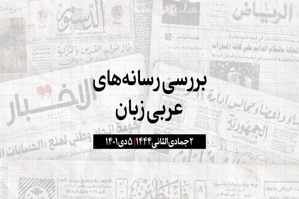 صادرات نخستین محموله سوخت دیزل ارتقا یافته کویت به اروپا 