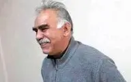 عبدالله اوجالان خواستار انحلال پ‌ک.ک شد

