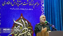 Enemy's dream of dominating Iran never to come true