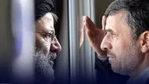 هشدار مهم یک اصولگرا به رئیسی؛ از سرنوشت احمدی‌نژاد عبرت بگیرید