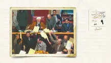 پاسخ رهبری به نمایندگان مجلس ششم ثمری برای آنها ندارد