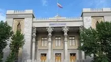 طهران تستدعي القائم بالأعمال السویسري 