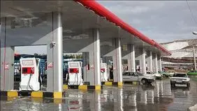 بخشی از مطالبات جایگاه داران سوخت از فردا پرداخت می شود