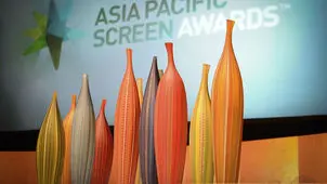 برندگان جوایز سینمایی آسیا-پاسیفیک ۲۰۲۵ معرفی شدند

