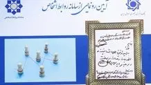 بانک مرکزی تامین ارز تمامی ثبت سفارش‌های کمتر از ۵۰ هزار دلار را عملیاتی کرد