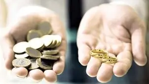 مهریه در بن‌بست قانون جدید