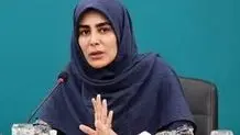 ۳ برکناری در یک روز