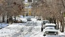 وضعیت فعالیت مدارس، دانشگاه‌ها و اداره‌ها در روز  ۲۷ دی‌ماه