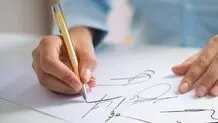 درخواست فوری برای حمایت قانونی از زنان و دختران ایران در برابر خشونت‌های موسوم به «ناموسی»