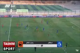 آدان ناجی دروازه استقلال شد + ویدیو